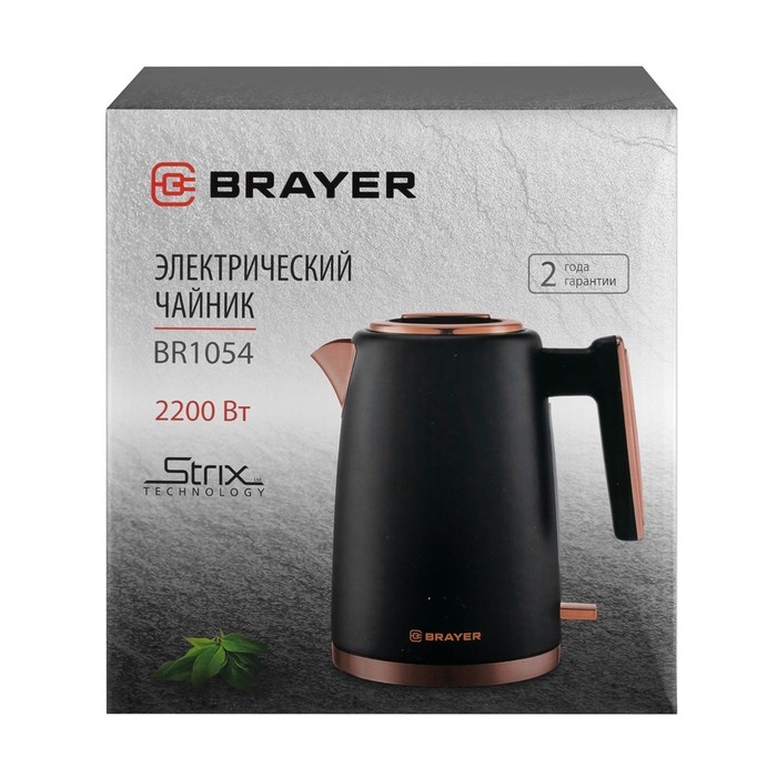 Чайник электрический BRAYER 1054BR, металл, 1.7 л, 2200 Вт, чёрно-золотистый Чайник электрический BRAYER 1054BR, металл, 1.7 л, 2200 Вт, чёрно-золотистый