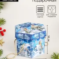 Подарочная новогодняя коробка &laquo;Краски зимы&raquo;, для сладких подарков, 18&times;18&times;14 см