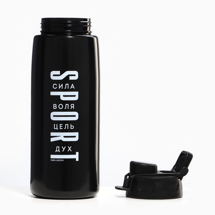 Бутылка для воды  Бутылка для воды "Sport", 700 мл