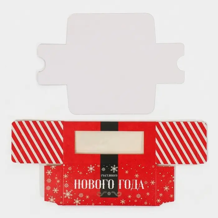 Коробочка для макарун &laquo;Счастливого нового года&raquo; 12&times;5.5&times;5.5 см