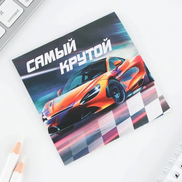 Блокнот 10х10, 16 листов МИКС &laquo;Машины&raquo;