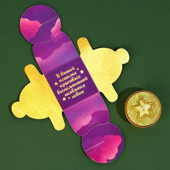 Свеча чайная &laquo;Новогодняя&raquo;, d = 4 см, МИКС