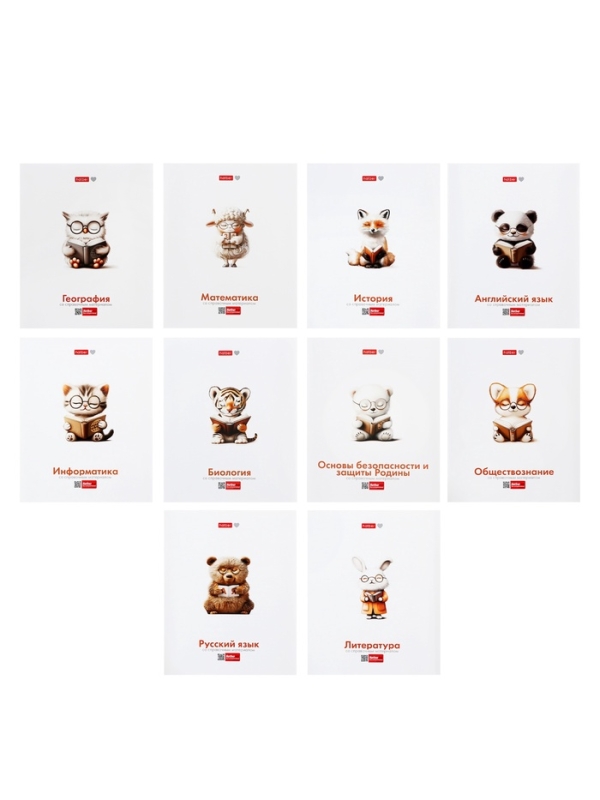 Комплект предметных тетрадей 24 листа, 10 предметов Hatber «Я люблю учиться», обложка мелованная бумага, блок офсет, в плёнке Комплект предметных тетрадей 24 листа, 10 предметов Hatber «Я люблю учиться», обложка мелованная бумага, блок офсет, в плёнке