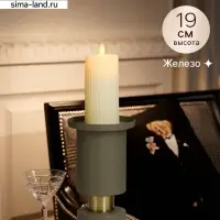 Подсвечник на 1 свечу текстурный &laquo;Графитовый&raquo;, 10.5&times;10.5&times;19 см