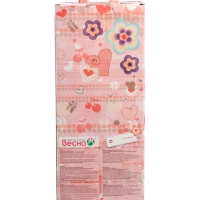 Кукла "София Модница 2" 37 см В4541
