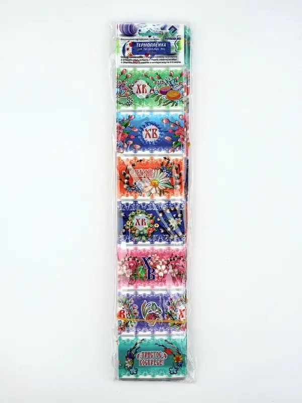 Термонаклейки на 7 яиц &laquo;Верба&raquo;, на пасху