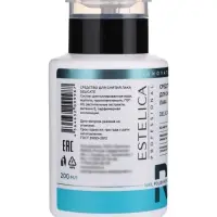 Средство для снятия лака ESTELICA Professional без ацетона, 200 мл