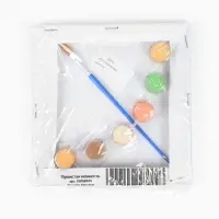 Картина по номерам &laquo;Пушистая нежность&raquo;, 15&times;15 см