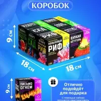 Большой набор для опытов, 6 в 1, МИКС