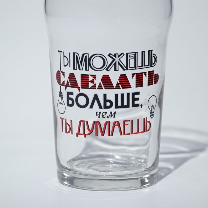 Стакан стеклянный для пива «Пейл-эль. Мужские надписи», 570 мл