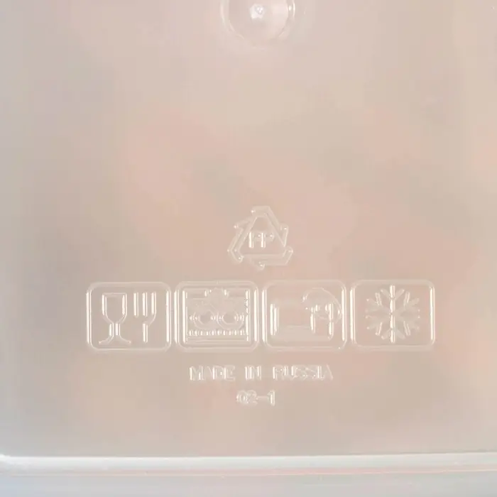 Контейнер пищевой, 330 мл с герметичной крышкой Контейнер пищевой, 330 мл с герметичной крышкой