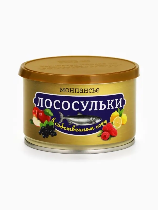 Монпансье &laquo;Лососульки&raquo;, карамель леденцовая в консервной банке, 100 г