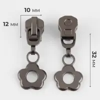 Бегунок для металлической молнии, №5, &laquo;Цветок&raquo;, 10 шт., цвет чёрный никель