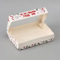 Коробка подарочная новогодняя, складная 20&times;12&times;4 см &laquo;С Новым годом!&raquo;