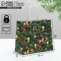 Пакет подарочный новогодний крафтовый &laquo;Новогодняя ёлочка&raquo;, 22&times;25&times;12 см