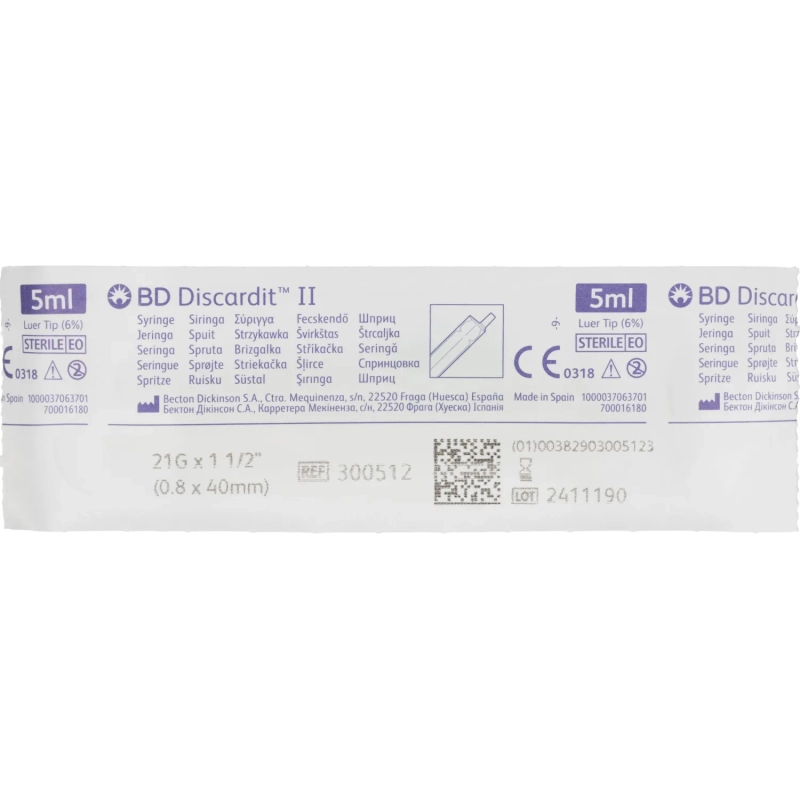 Шприц 2-комп. однораз. 5мл LS 21G(0,8х40) прил. 100шт/уп BD