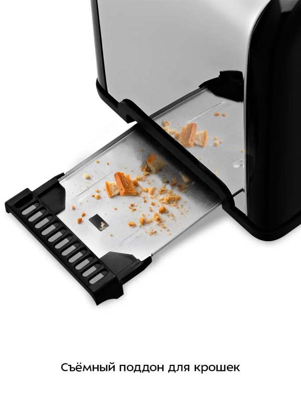Тостер для хлеба с поддоном для крошек КТ-6832 - 815 Вт Тостер для хлеба с поддоном для крошек КТ-6832 - 815 Вт