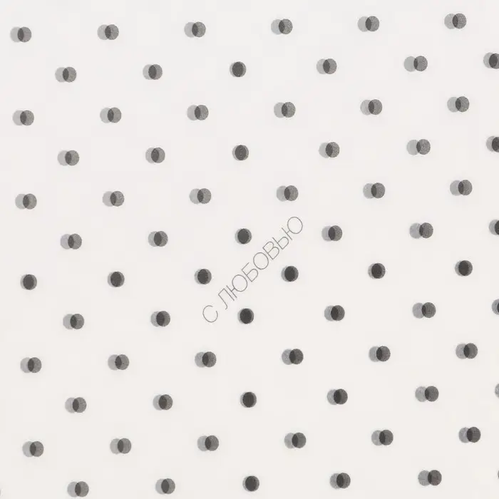 Пергамент для цветов «С любовью», 50 х 70 см Пергамент для цветов «С любовью», 50 х 70 см