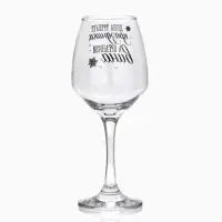 Бокал для вина новогодний &laquo;Душа требует праздника&raquo;, 350 мл