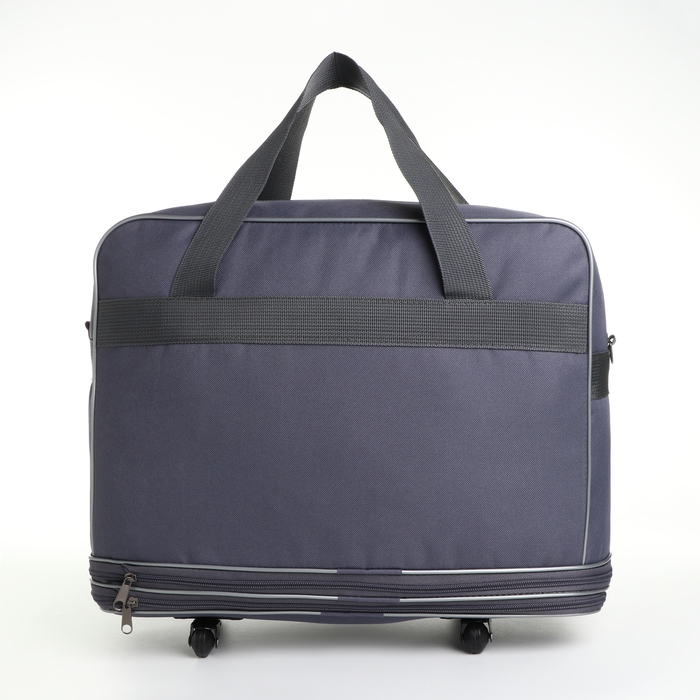Сумка дорожная 20 Сумка дорожная 20" на колёсах, отдел на молнии, с увеличением, наружный карман, длинный ремень, цвет серый