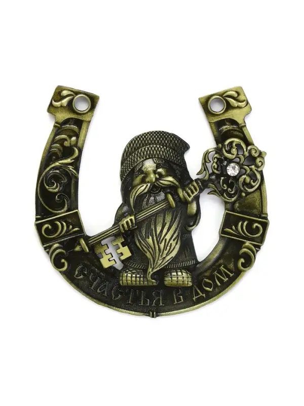 Подкова домовой &laquo;Счастья в дом&raquo;, 7&times;7 см