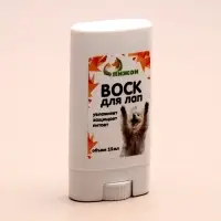 Воск для лап &laquo;Пижон&raquo;, в стике