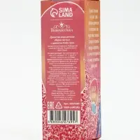 Душистая вода детская &laquo;Яркие мечты&raquo;