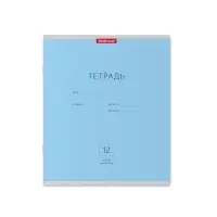 Тетрадь 12 листов в узкую линейку, ErichKrause «Классика», обложка мелованный картон, МИКС Тетрадь 12 листов в узкую линейку, ErichKrause «Классика», обложка мелованный картон, МИКС