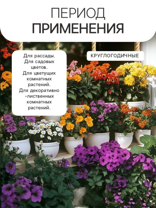 Гидрогель &laquo;Рецепты Дедушки Никиты&raquo;, песок, 0.5 кг