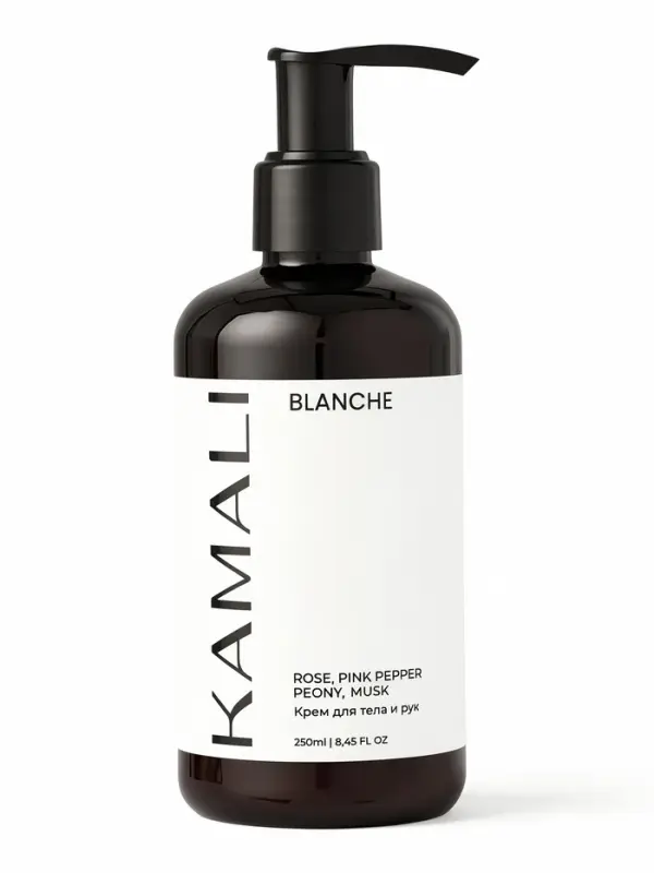 Крем для тела KAMALI BLANCHE, 250 мл
