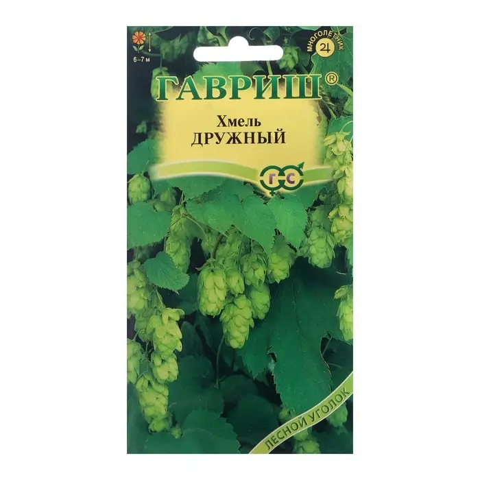 Семена цветов Хмель "Дружный", ц/п,  0,1 г Семена цветов Хмель "Дружный", ц/п,  0,1 г