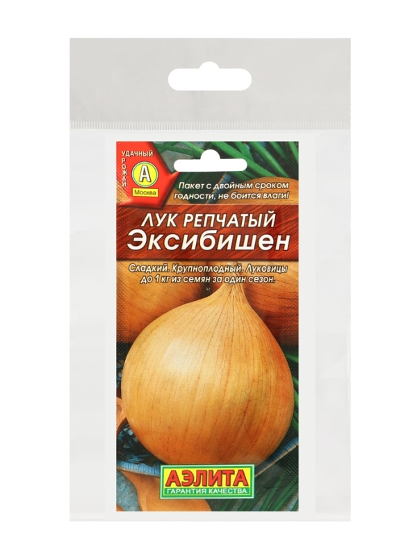 Семена Лук репчатый Семена Лук репчатый "Эксибишен",набор 5 шт