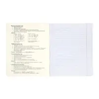 Комплект 12 предметных тетрадей 48 листов, справочная информация, 60гр, Пастель классика