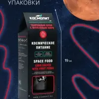 Космическое питание &laquo;Творожный крем с фруктовым пюре&raquo;, 115 г, в тюбике
