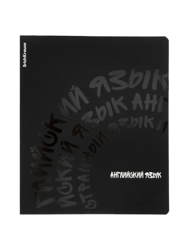 Тетрадь 48 листов в клетку &laquo;Английский язык&raquo; ErichKrause Noir, софт-тач