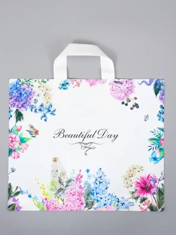 Пакет с петлевой ручкой "Цветы вокруг" 35 х 30 х 8, см, 60 мкм