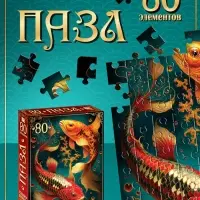 Пазл &laquo;Карпы кои&raquo;, 80 деталей