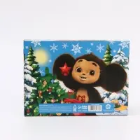 Набор подарочных коробок 3 шт. &laquo;Новый год&raquo;, Чебурашка, 21&times;15&times;5 см