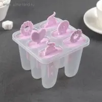 Форма для мороженого «Фигурки», 12,5×11×9 см, 6 ячеек, цвет прозрачный Форма для мороженого «Фигурки», 12,5×11×9 см, 6 ячеек, цвет прозрачный