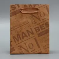 Пакет подарочный крафтовый, упаковка, &laquo;Only for real man&raquo;, S 12&times;15&times;5.5 см