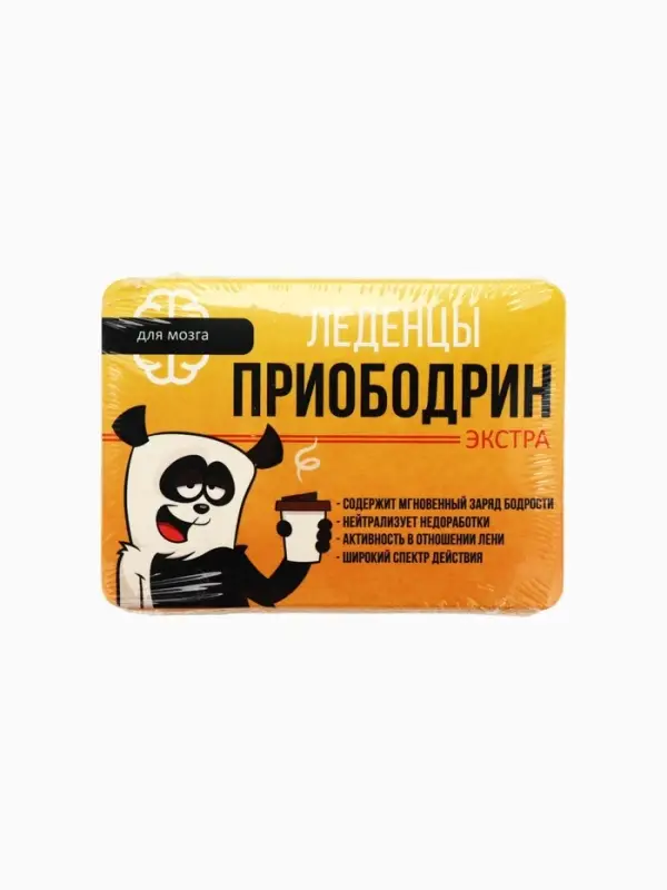 Леденцы &laquo;Приободрин&raquo; со вкусом апельсина, 16 г