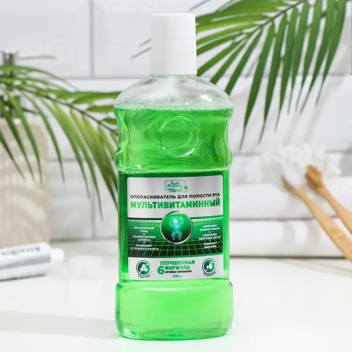 Ополаскиватель для полости рта Vilsendent &laquo;Мультивитаминный&raquo;, цвет зелёный, 500 мл
