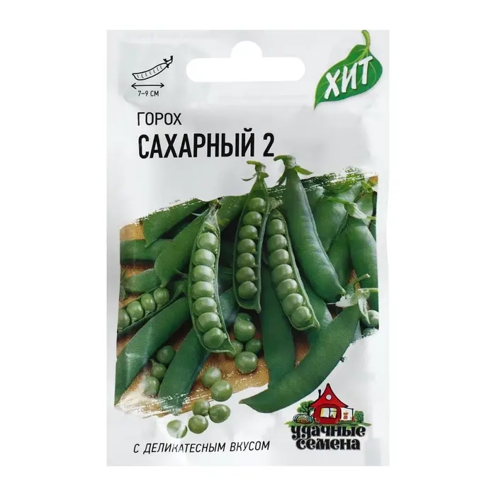 Семена Горох &laquo;Сахарный 2&raquo;, 6 г, &laquo;Гавриш&raquo;