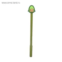 Ручка-прикол Calligrata &laquo;Авокадо&raquo;, синий стержень, гелевая