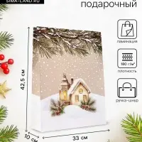 Пакет подарочный новогодний ламинированный, &laquo;Новогодний домик&raquo;, 33&times;10&times;42.5 см