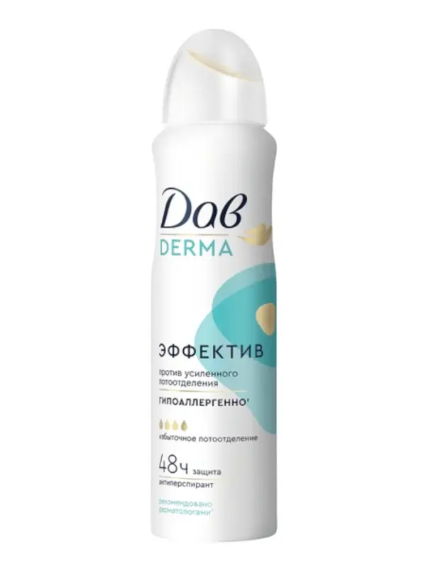 Дезодорант женский гипоаллергенный Дезодорант женский гипоаллергенный "Дав" против сильного пота, 150 мл