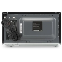 Микроволновая Печь HYM-M2091 20л 700Вт черный