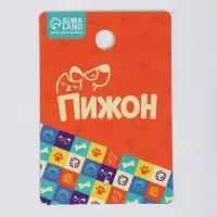 Лежанка для животных &laquo;Купе&raquo;, 45&times;30&times;19 см, зелёная клетка