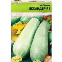 Набор семян Кабачок "Искандер", 4 шт. Набор семян Кабачок "Искандер", 4 шт.