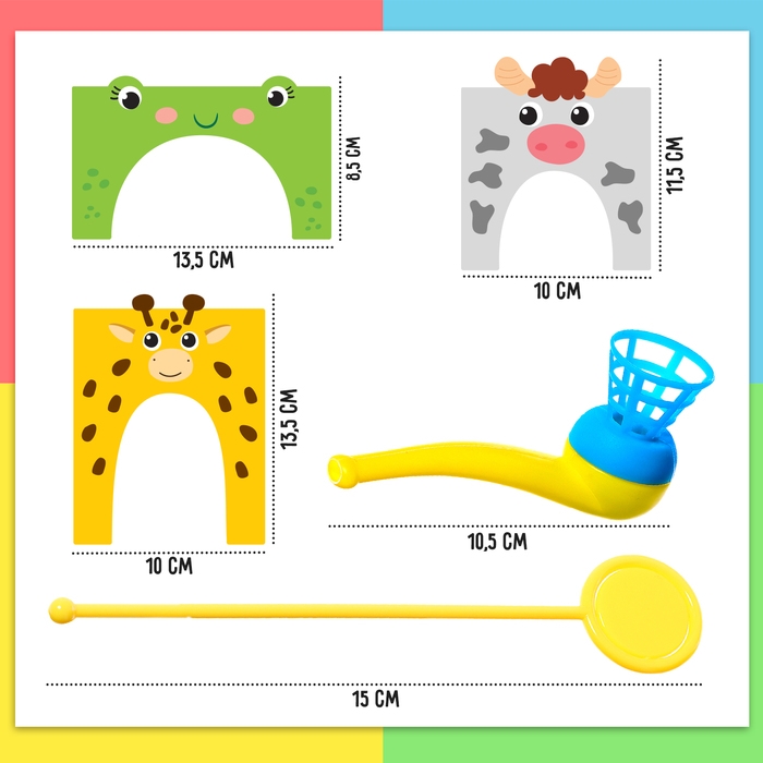 Развивающий набор «Всё для развития дыхания» Развивающий набор «Всё для развития дыхания»